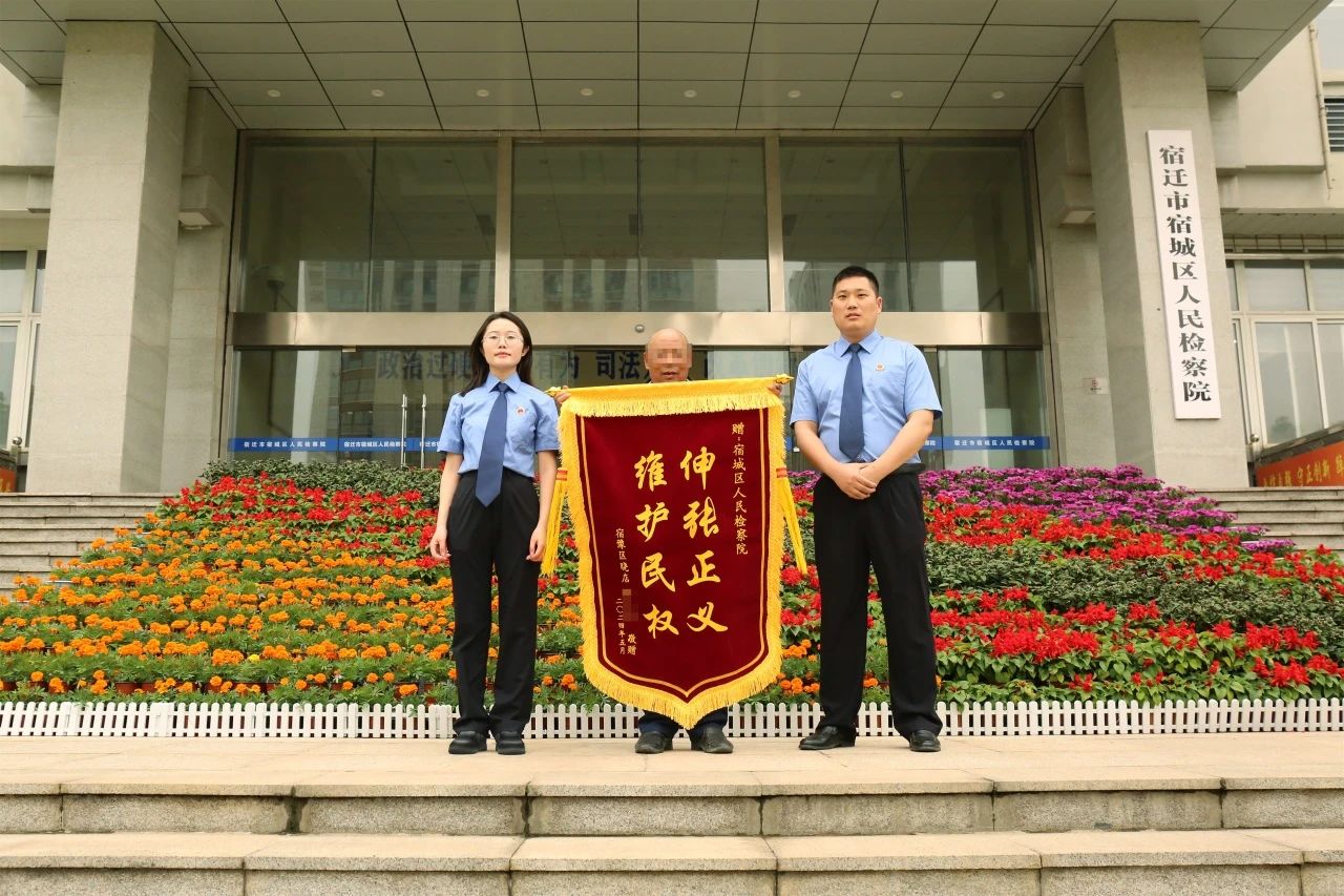 微信圖片_20240509091019.jpg